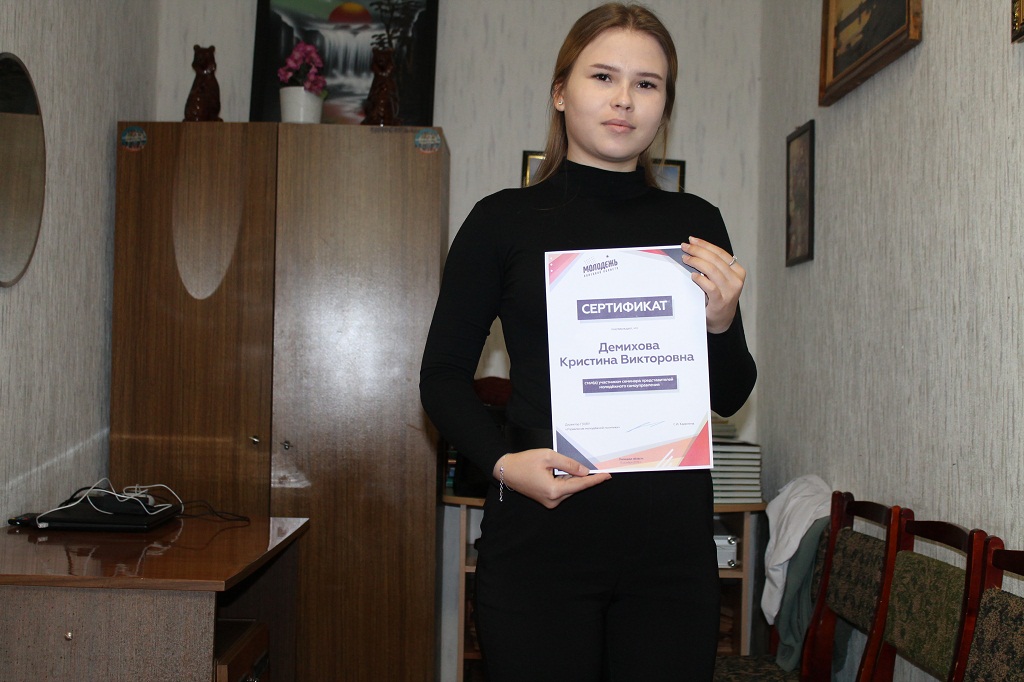 Семинар представителей Молодежного самоуправления Семинар представителей Молодежного самоуправления