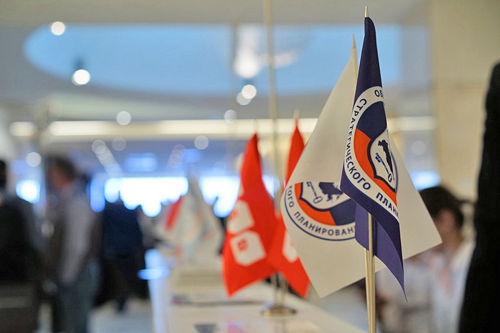 Липецкая область отмечена на XVIII Общероссийском форуме стратегов Липецкая область отмечена на XVIII Общероссийском форуме стратегов
