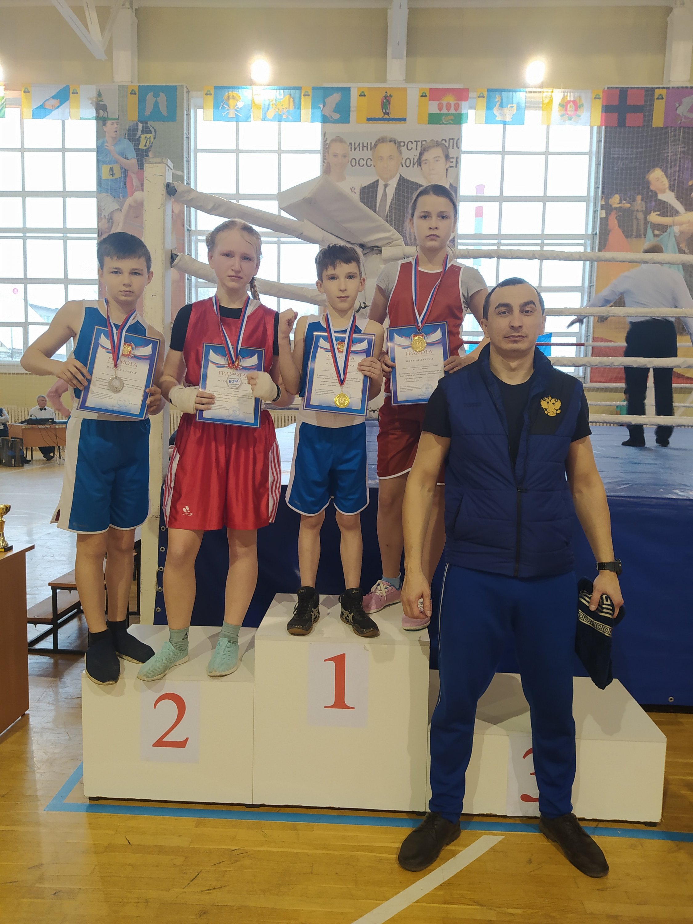 Межрегиональный турнир по боксу