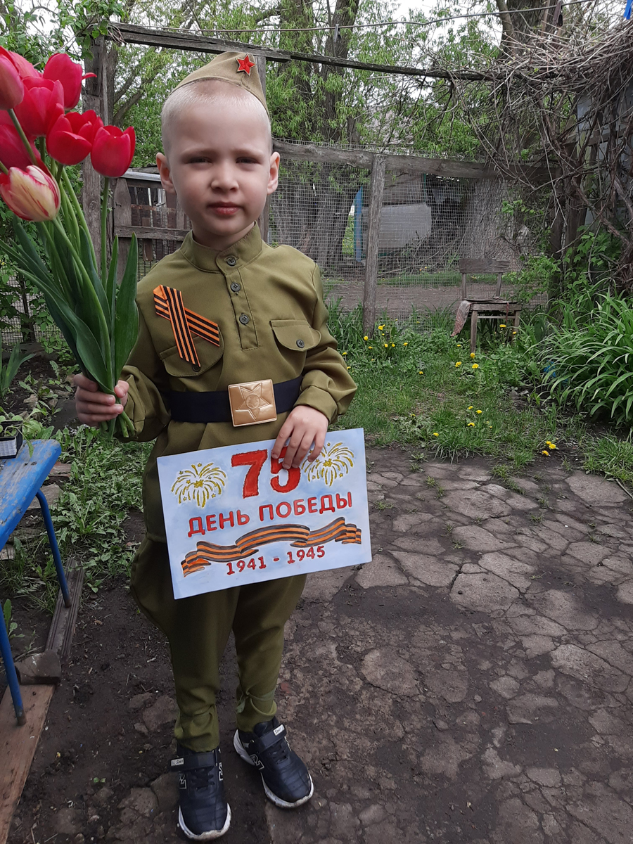 Ко Дню Победы Ко Дню Победы