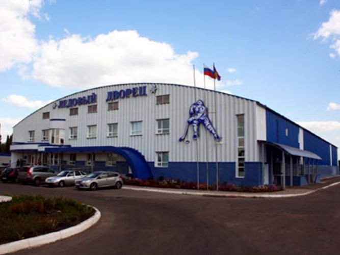 Ледовый Дворец «Юность»