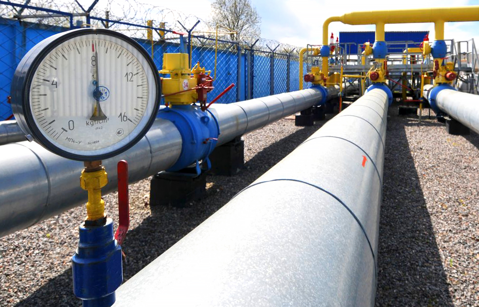 Газификация Газификация