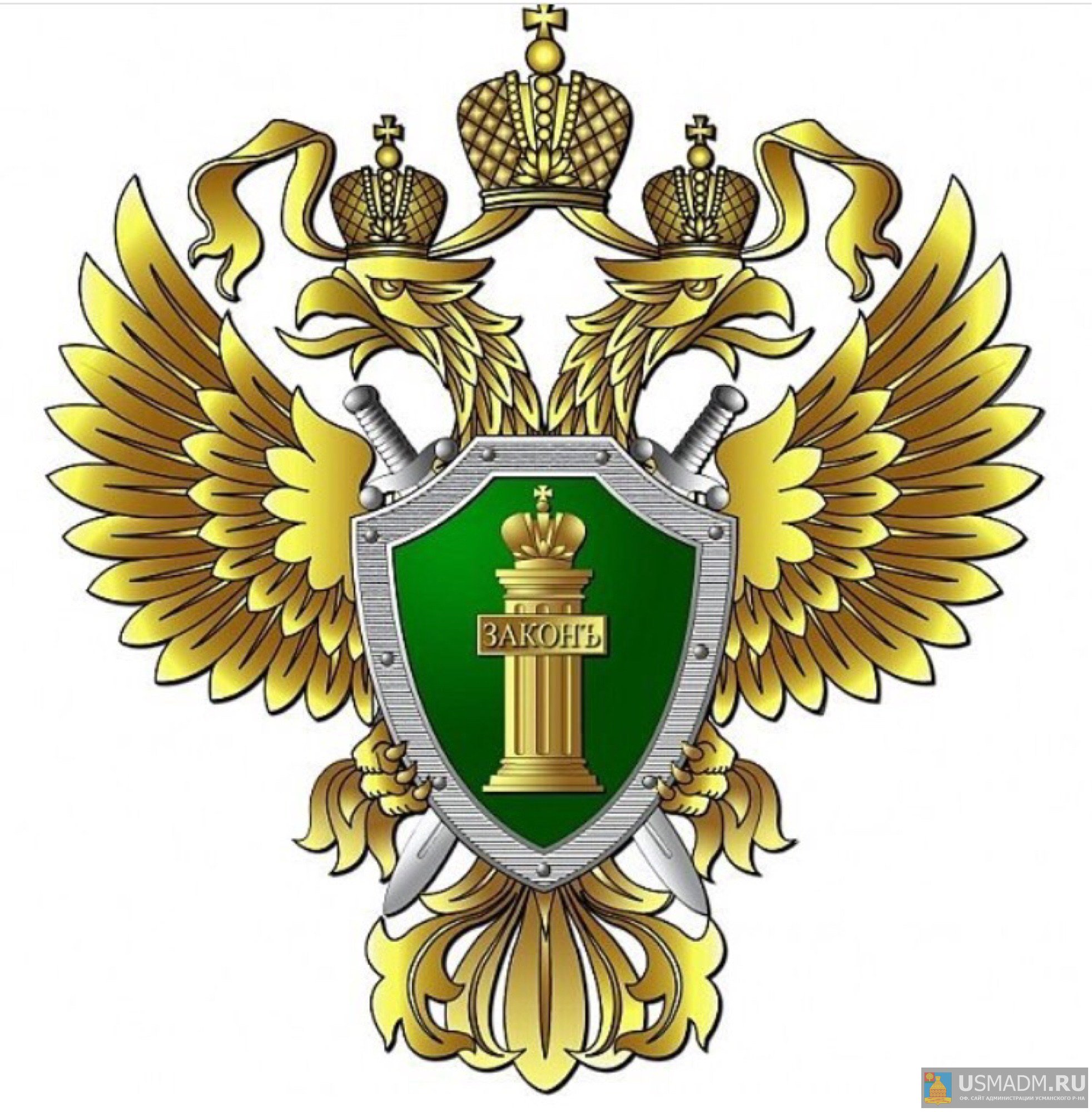 Об опасности как категории трудового законодательства