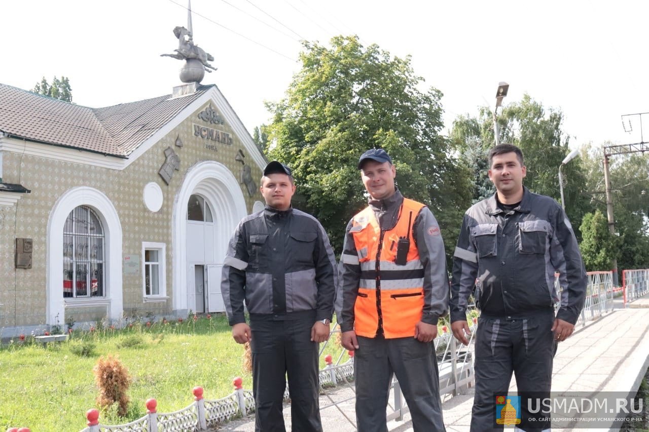 7 августа — День железнодорожника 7 августа — День железнодорожника