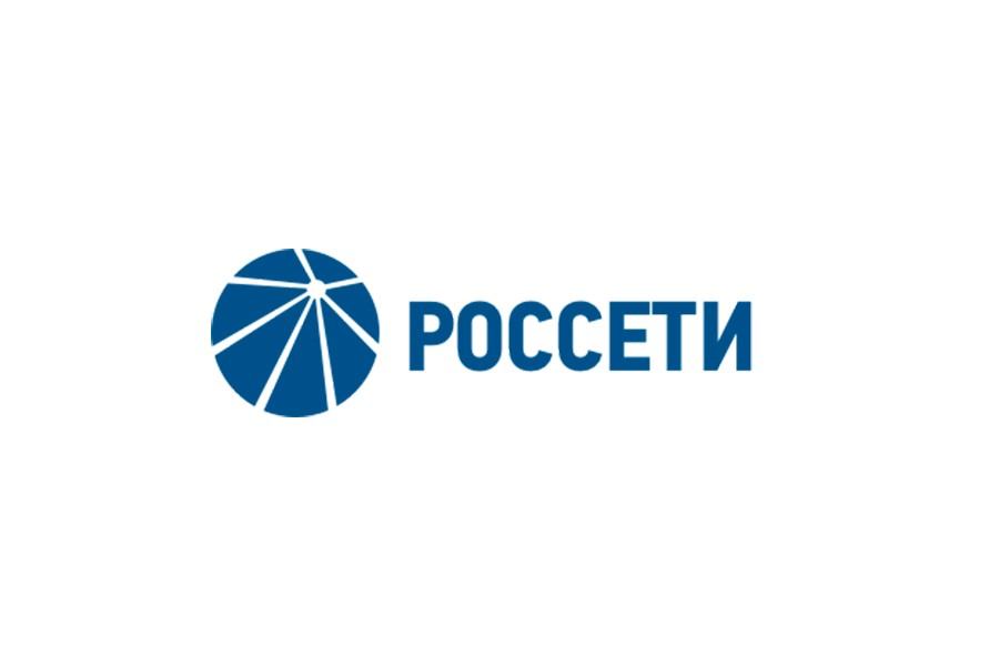Россети встреча Россети встреча