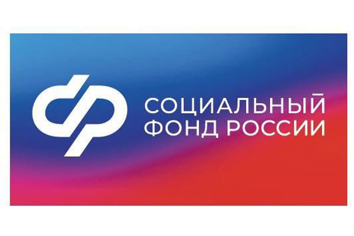 Медработники региона начали получать специальную социальную выплату Медработники региона начали получать специальную социальную выплату