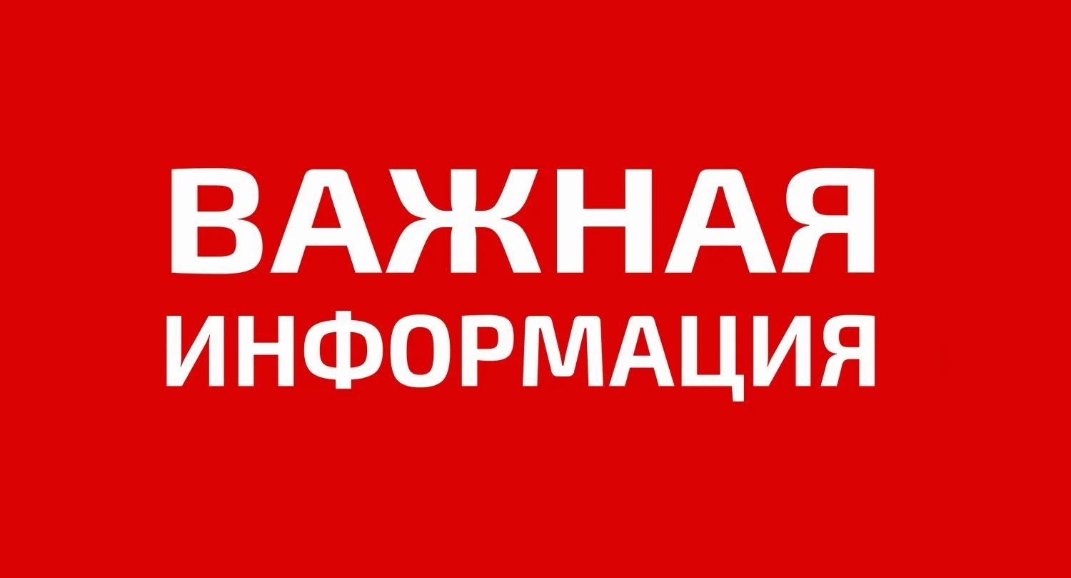 «Комплексная защита сотрудников агропромышленного комплекса и пищевой промышленности» «Комплексная защита сотрудников агропромышленного комплекса и пищевой промышленности»