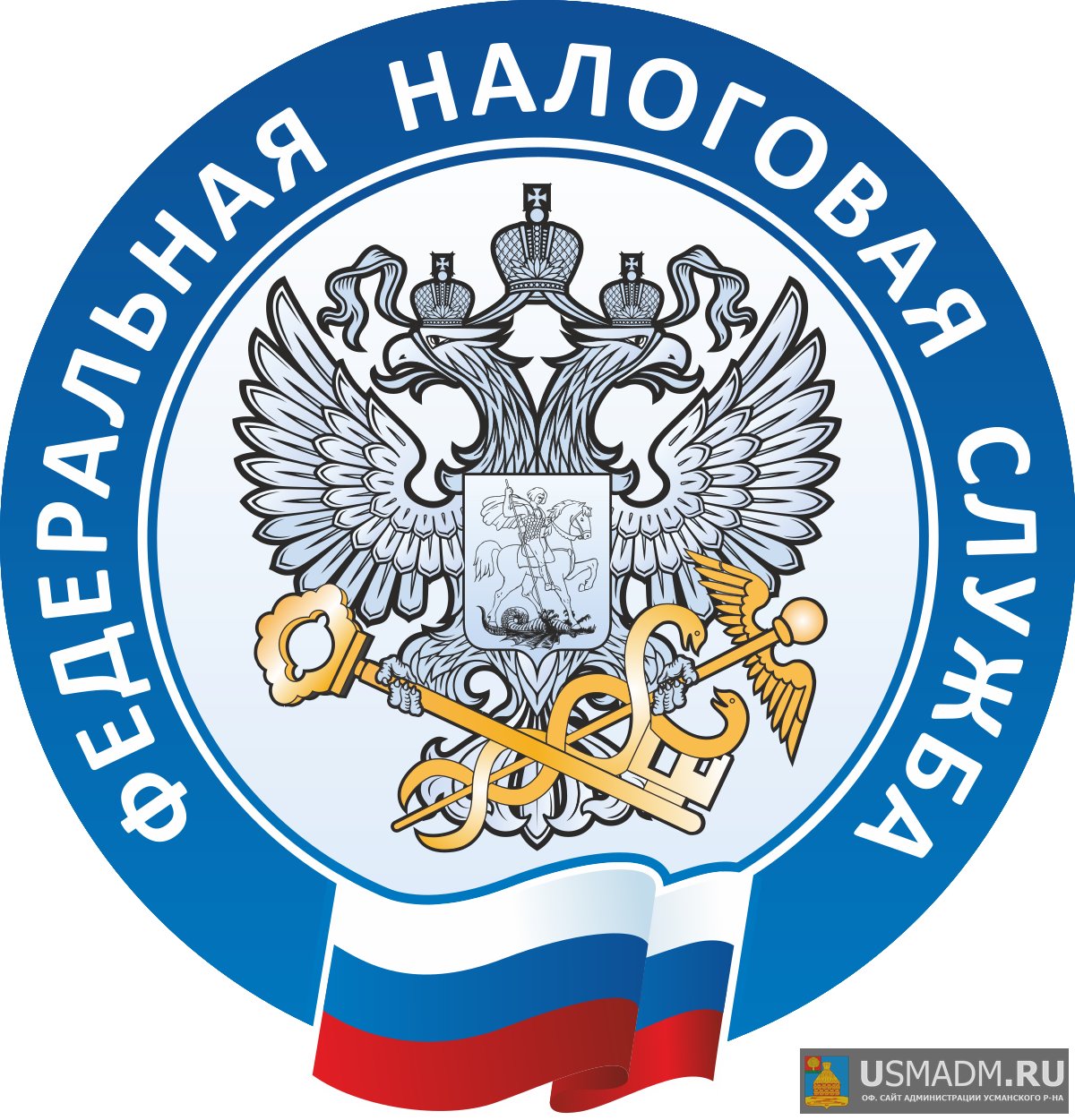 Расширился функционал сервиса "Сведения об ИНН физического лица" Расширился функционал сервиса "Сведения об ИНН физического лица"