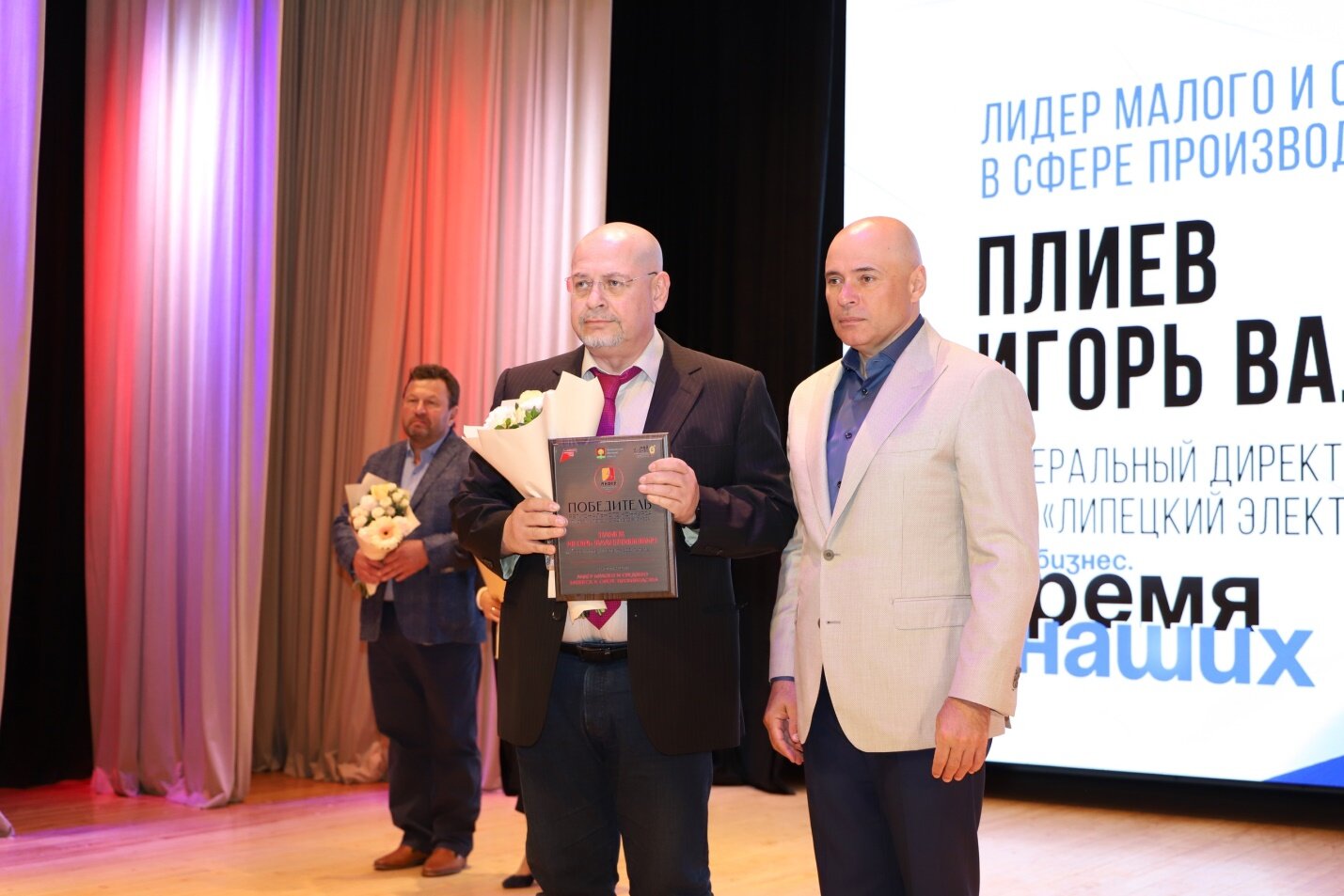 Выбирай своё - Липецкое Выбирай своё - Липецкое