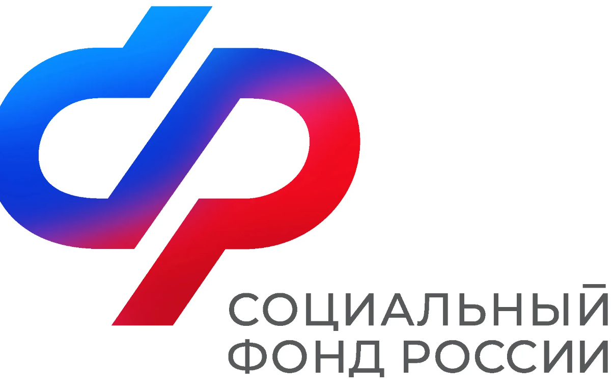 Индексация выплат на 9,5 % Индексация выплат на 9,5 %