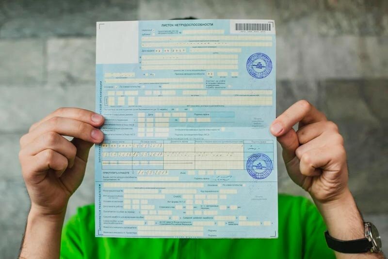 Оплачивается ли больничный, если он выпал на выходные? Оплачивается ли больничный, если он выпал на выходные?