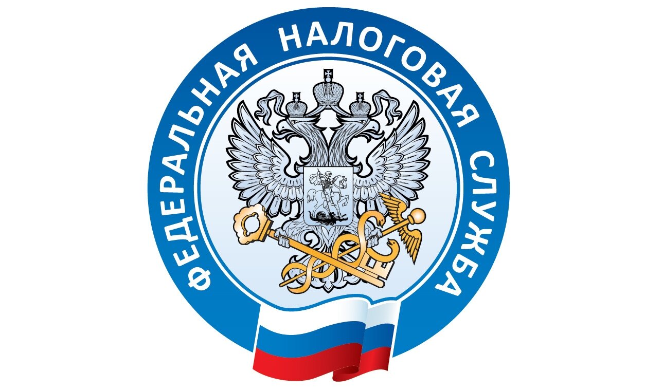 Форма заявления о сальдо ЕНС стала более информативной Форма заявления о сальдо ЕНС стала более информативной