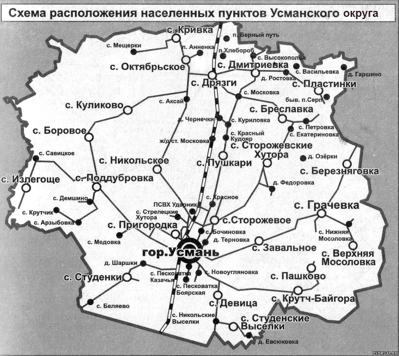 Административное деление Административное деление